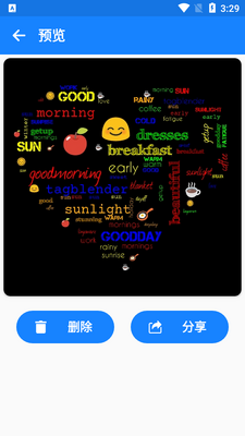 ��������ͼƬAPP��ͼ5
