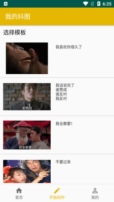 �ҵĶ�ͼAPP��ͼ1