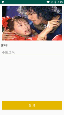 �ҵĶ�ͼAPP��ͼ2