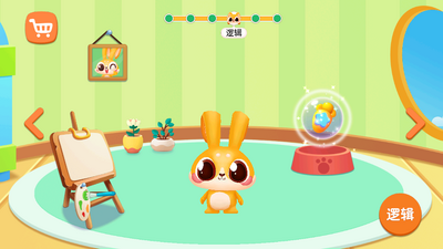 ��С��ѧ����APP��ͼ2