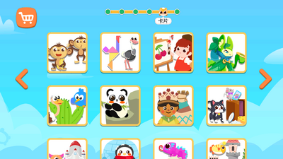 ��С��ѧ����APP��ͼ3