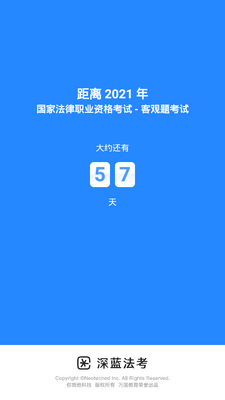 ��������app��ͼ4