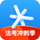 ��������app4.48.1 �ٷ��ֻ���