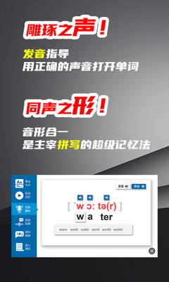 ̦������������䷨app��ͼ2