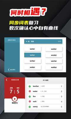 ̦������������䷨app��ͼ3