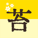 ̦������������䷨app1.0.21 ��׿�ٷ���