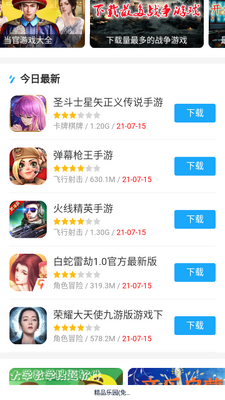 ����������ֻ����ͼ0