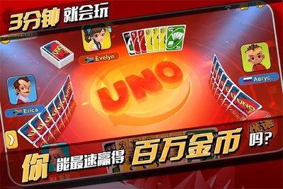 ����һ����ŵ��Ϸ��ͼ0