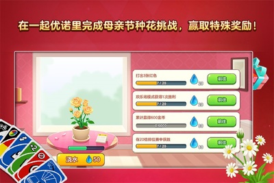 ����һ����ŵ��Ϸ��ͼ1