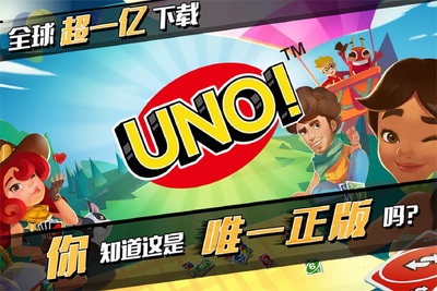 ����һ����ŵ��Ϸ��ͼ2