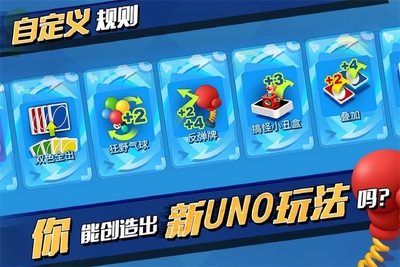 ����һ����ŵ��Ϸ��ͼ3