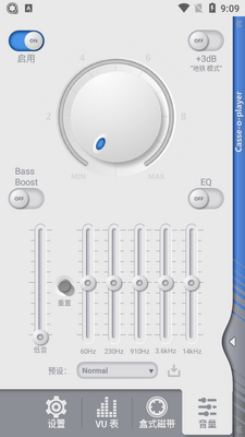 casse-o-player3.1.4�������°��ͼ3