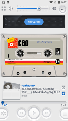 casse-o-player3.1.4�������°��ͼ6
