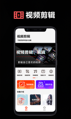 �����ʦapp��ͼ0