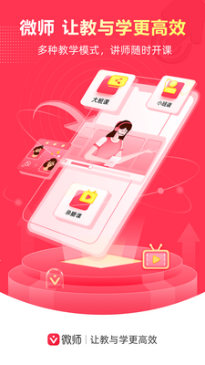 ������ƷAPP��ͼ0