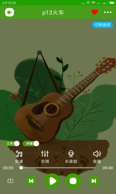 ������ѧ��app��׿���ͼ1