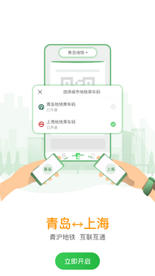 �ൺ�����ͻ��˽�ͼ1