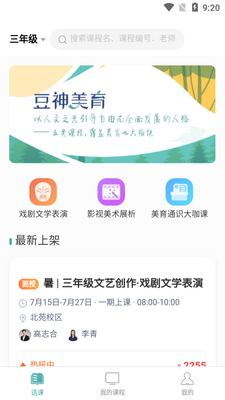 ��������APP��ͼ0
