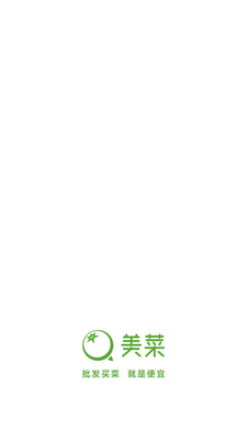 �����̳�app��ͼ5