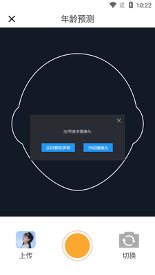 һ����ͼ��Ч���������ͼ2