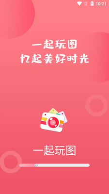 һ����ͼ��Ч���������ͼ3