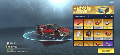 �����ع����װ��ͼ2