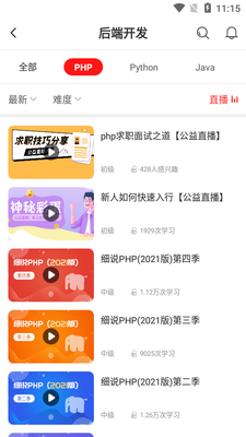 php�������ֻ����ͼ0
