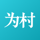 ��ѶΪ��ƽ̨v2.5.0�ٷ���