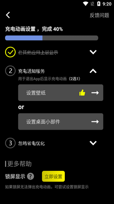 Ƥ����������°��ͼ2
