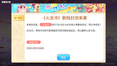 �����������汦�������ν�ͼ4