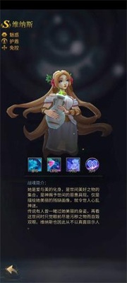 ��ʿ����;��Ϸ��ͼ3