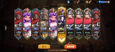 蚁族崛起兑换码版2026最新版截图1