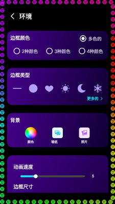 LED��Ե�ƹ�Edge Lighting���°��ͼ0