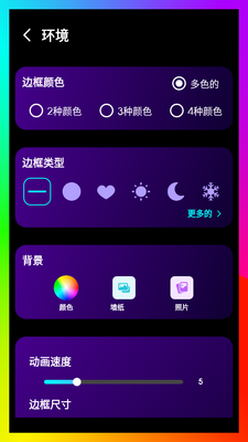 LED��Ե�ƹ�Edge Lighting���°��ͼ2