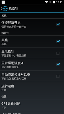 ָ����app��ͼ0