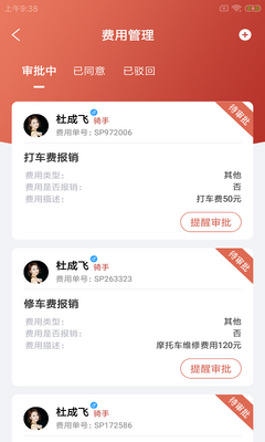 �乾����APP��ͼ1