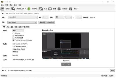 HandBrake��Ƶ����������ͼ0