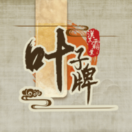 ��ĩ��ҵ1.0.2 ���°�