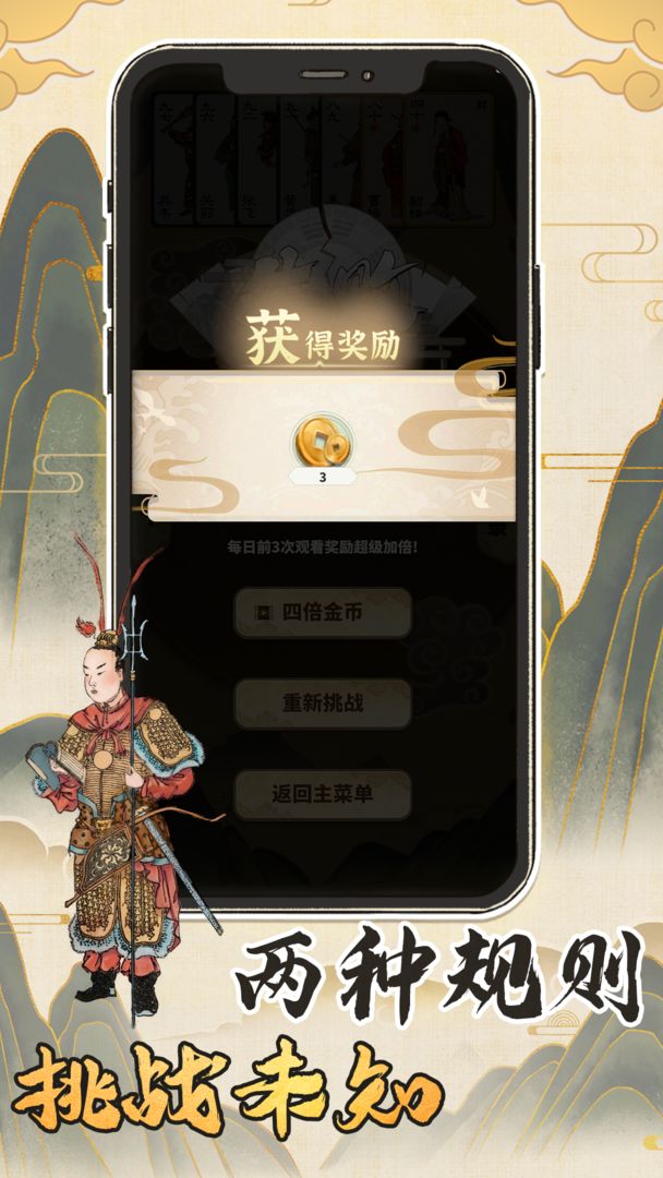 pg麻将胡了app下载