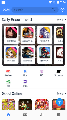 OGM��Ϸ���������°��ͼ5