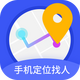��Ѱ�ֻ���λ����APP��׿�ֻ�V1.4.30���°�