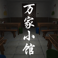 �������ɰ����С����Ϸ1.0.1 ��׿���°�
