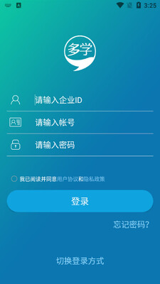 ������ѧapp��ͼ0