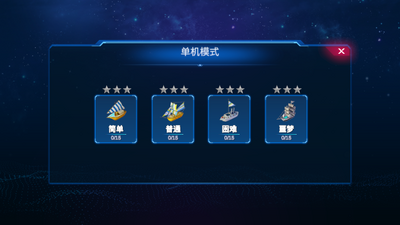 ��ս5v5���޻��Ұ��ͼ0