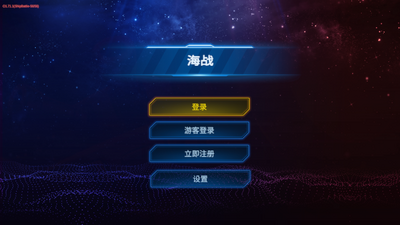 ��ս5v5���޻��Ұ��ͼ5