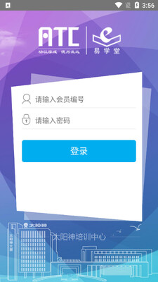 ��ѧ��app��ͼ2