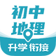 ���Գ��е���APP��׿V1.3.6�ֻ����°�