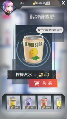 �����̽��Ϸ�޸İ��ͼ2