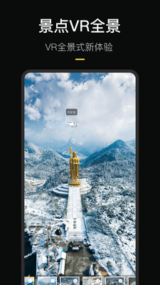 ȫ�����־���Ѱ��ͼ3