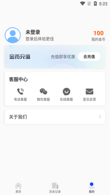 AI������Ƶ�޸�������ͼ3